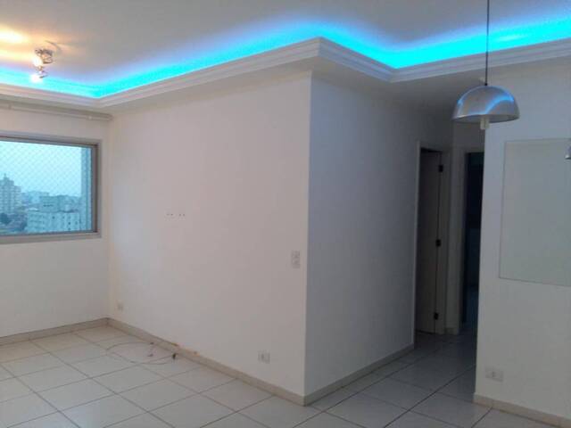 #508 - Apartamento para Venda em São Paulo - SP